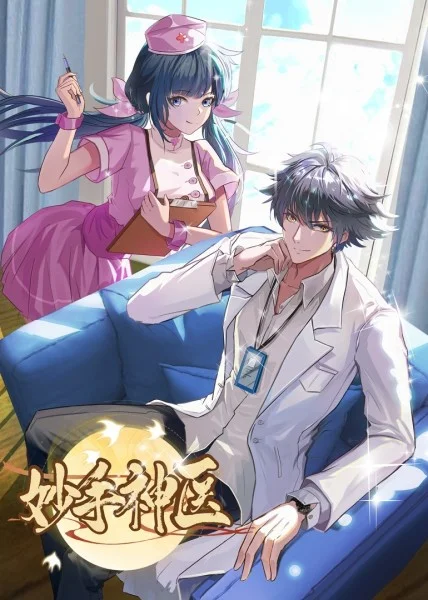 联通在线选号码官网