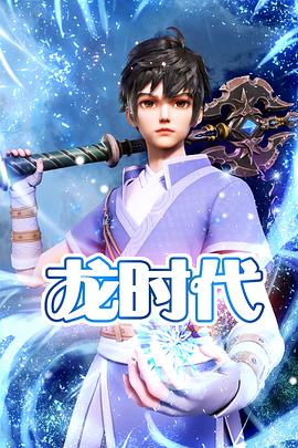 246天天好釆彩免费