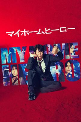 新中大软件下载