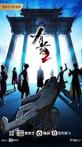 99久久免费午夜精品