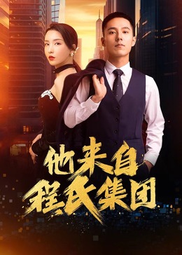 国际彩票网官网下载安装