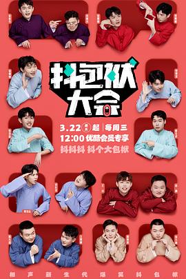 黄色片视频免费看