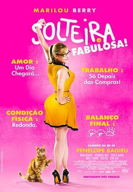 亚洲AV永久综合在线观看另类