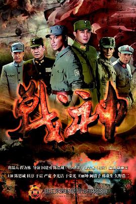 在线观看av花絮视频