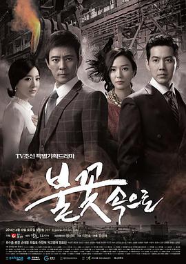 国产精品亚洲一区二区在