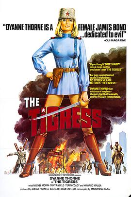 49图库最全资料库