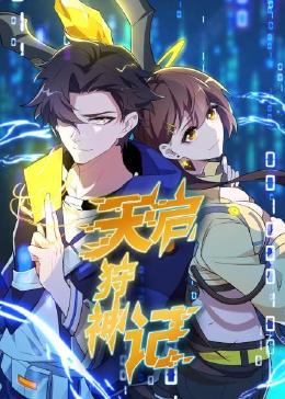 大三巴0149226com查询