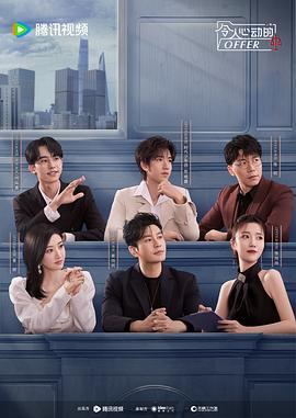 无码国产精品免费