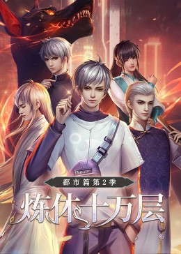 日本野外活春官视频实