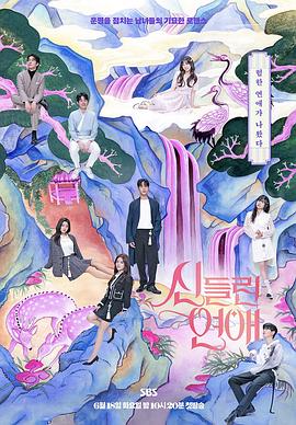 天天好采彩免费大全旧版