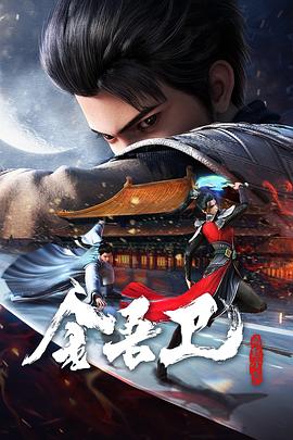 成年网站在线在免费播放