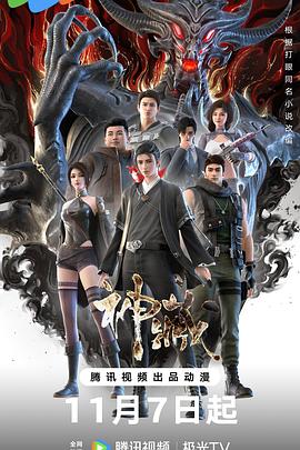 香港马会今晚开奖结果