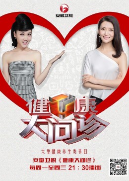 2026新澳门开奖号码