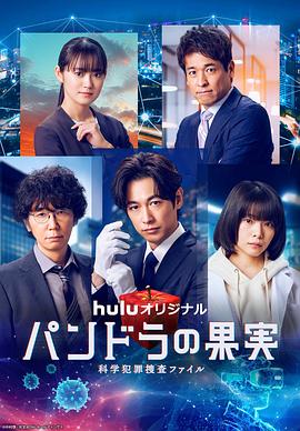 亚洲 欧美 日韩 另类 春色