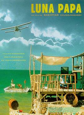 最准免费资料大全