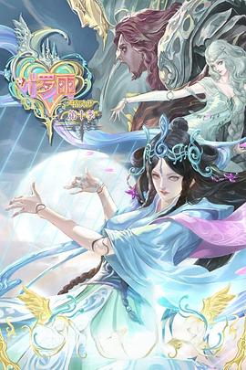 管家婆心水主论坛管家婆