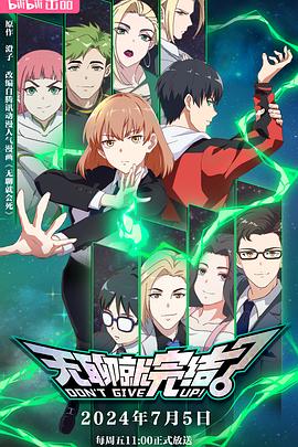 高清操逼视频播放