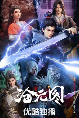 欢乐斗牛牛下载2015