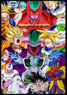 香蕉视频在线观看着