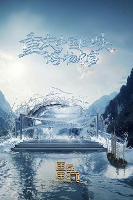 国内xxxx乱子另类