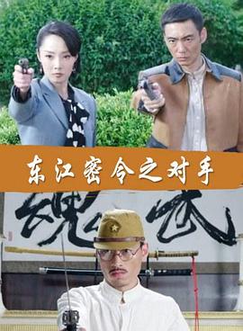 亚洲va成无码人在线观看天堂