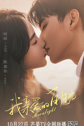 国产乱子伦精品国产日韩亚洲一区在线