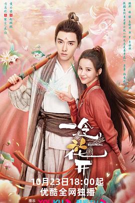 2026年正版资料免费最新免费版