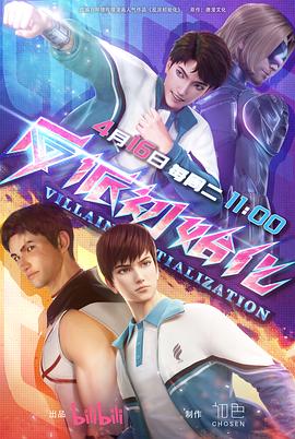 啦啦啦啦WWW视频免费观看