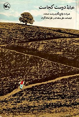 国产成A人亚洲精V品久久网