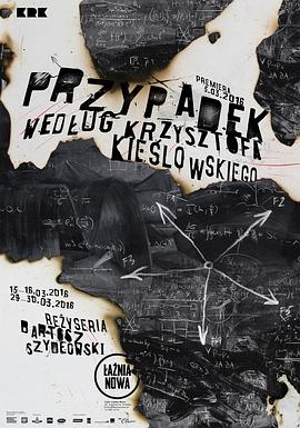 2025全年免费资料下载大全