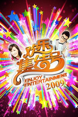 2026新澳历史记录结果