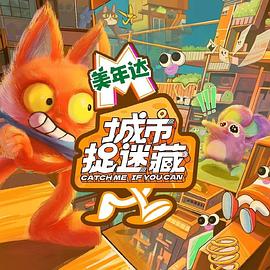 国产av国片精品jk制服