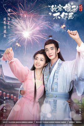 码市接单平台官网