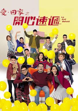 国产福利一区二区直播在线观看