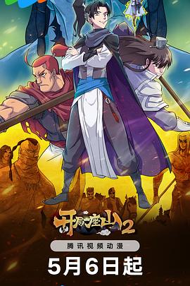 亚洲中文字幕乱码在线播放