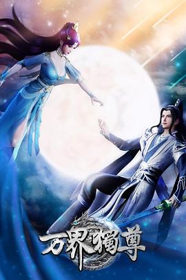 王中王心水高手论坛资料结果