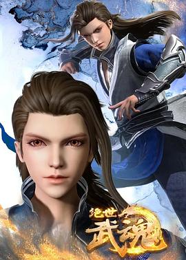 国产精品久久久久久久9999