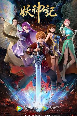 夜鲁鲁鲁夜夜综合视频