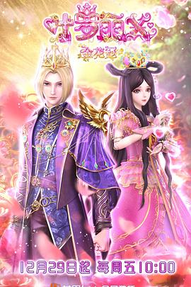 中文丰满亲子伦