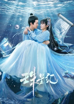 国产偷国产偷亚洲清高网站