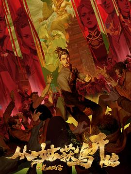 爽到憋不住潮喷大喷水视频