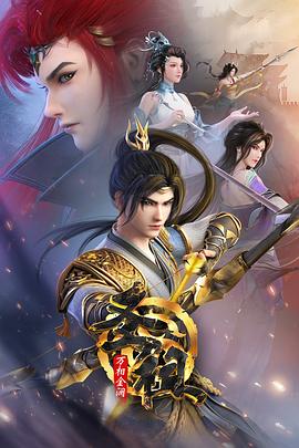 捕高清无码免费视频一级