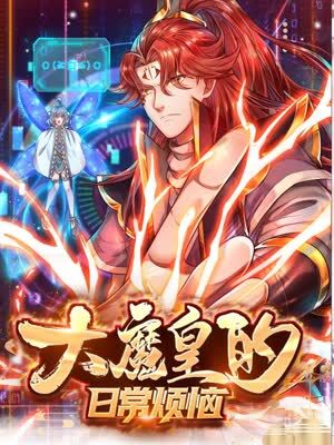 足球直播24小时免费观看