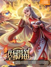 乱色熟女综合一区二区