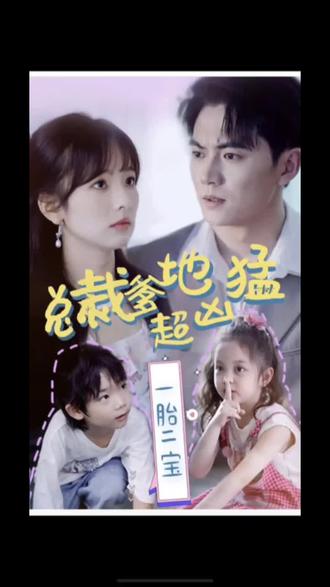 羞羞漫画sss入囗