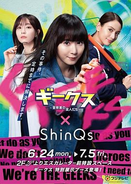 新澳今天最新免费资料