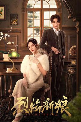 凤凰彩票是正规合法的吗