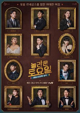 一个老师和三个学生