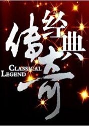 国产愉拍91九色国产愉拍