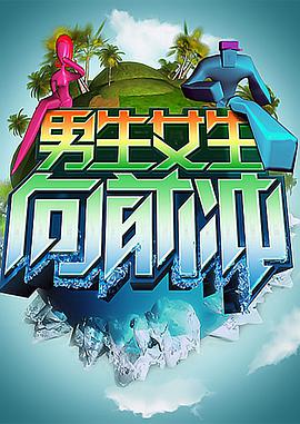 好好日网电影在线观看